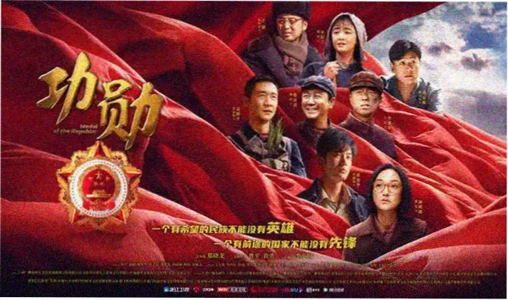 继母角色深度解析