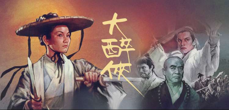 继母题材影视剧推荐